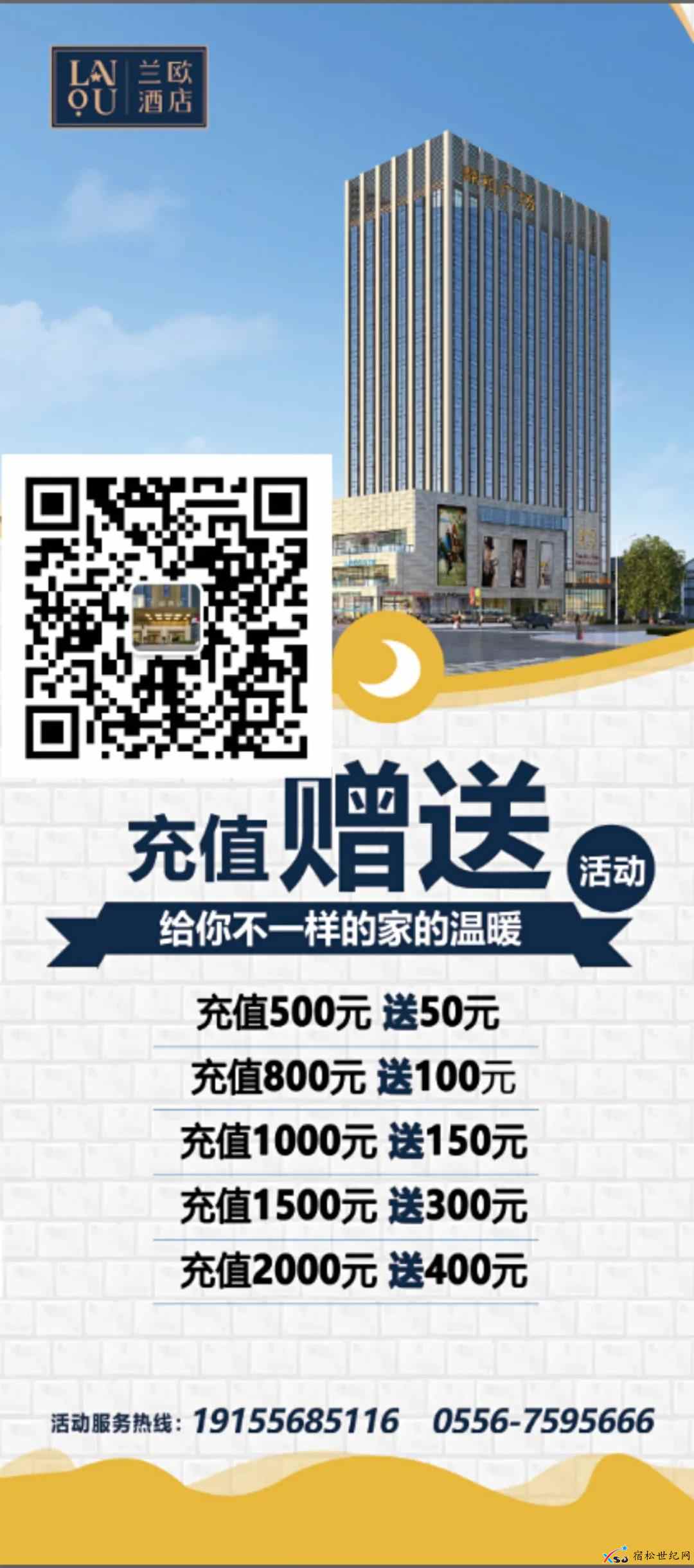 微信图片_20210207172453.jpg