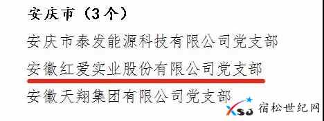 微信图片_20210208094154.jpg
