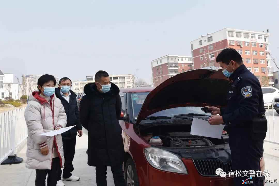 微信图片_20210209163806.jpg