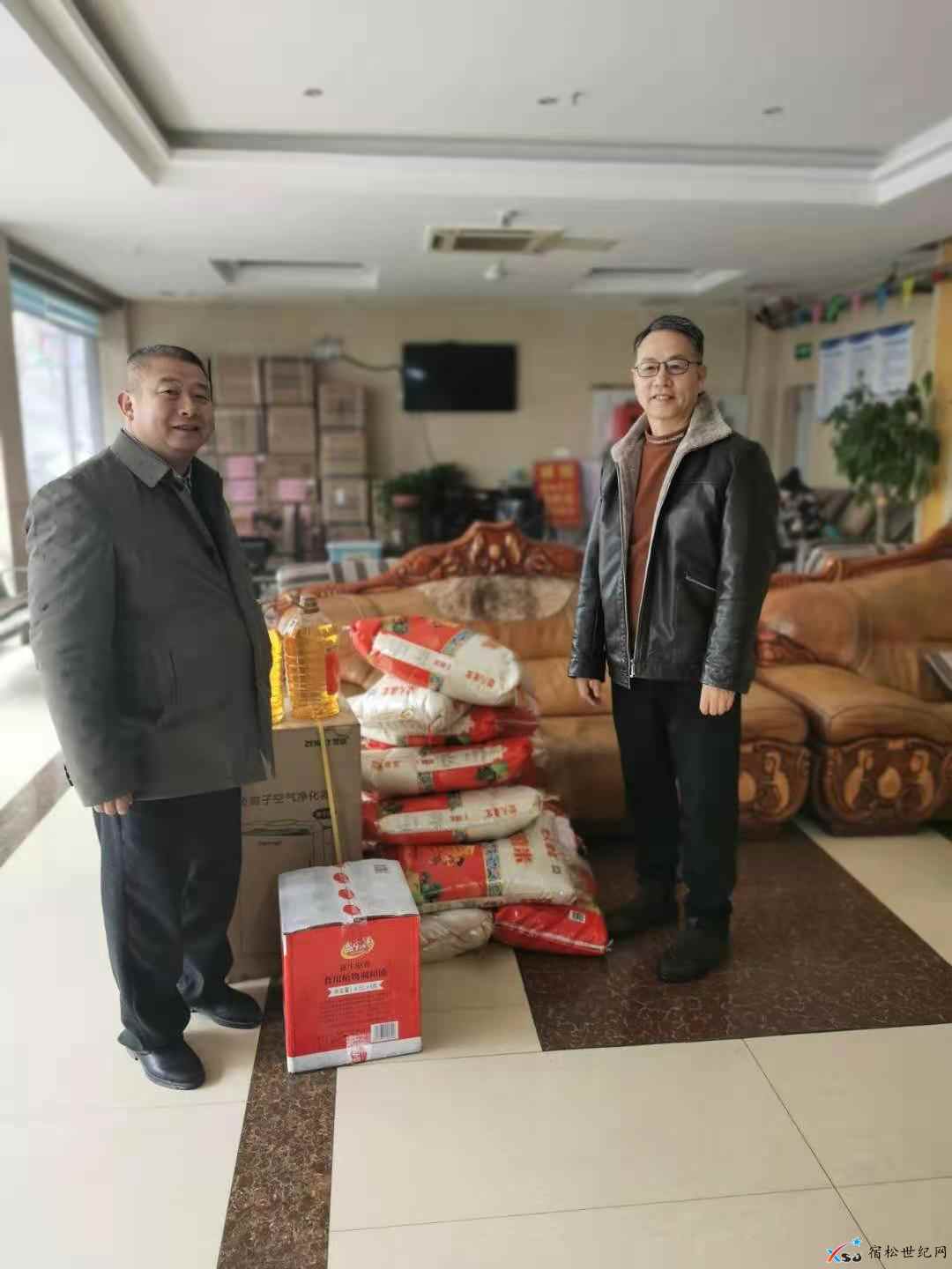 QQ图片20210213085054.jpg