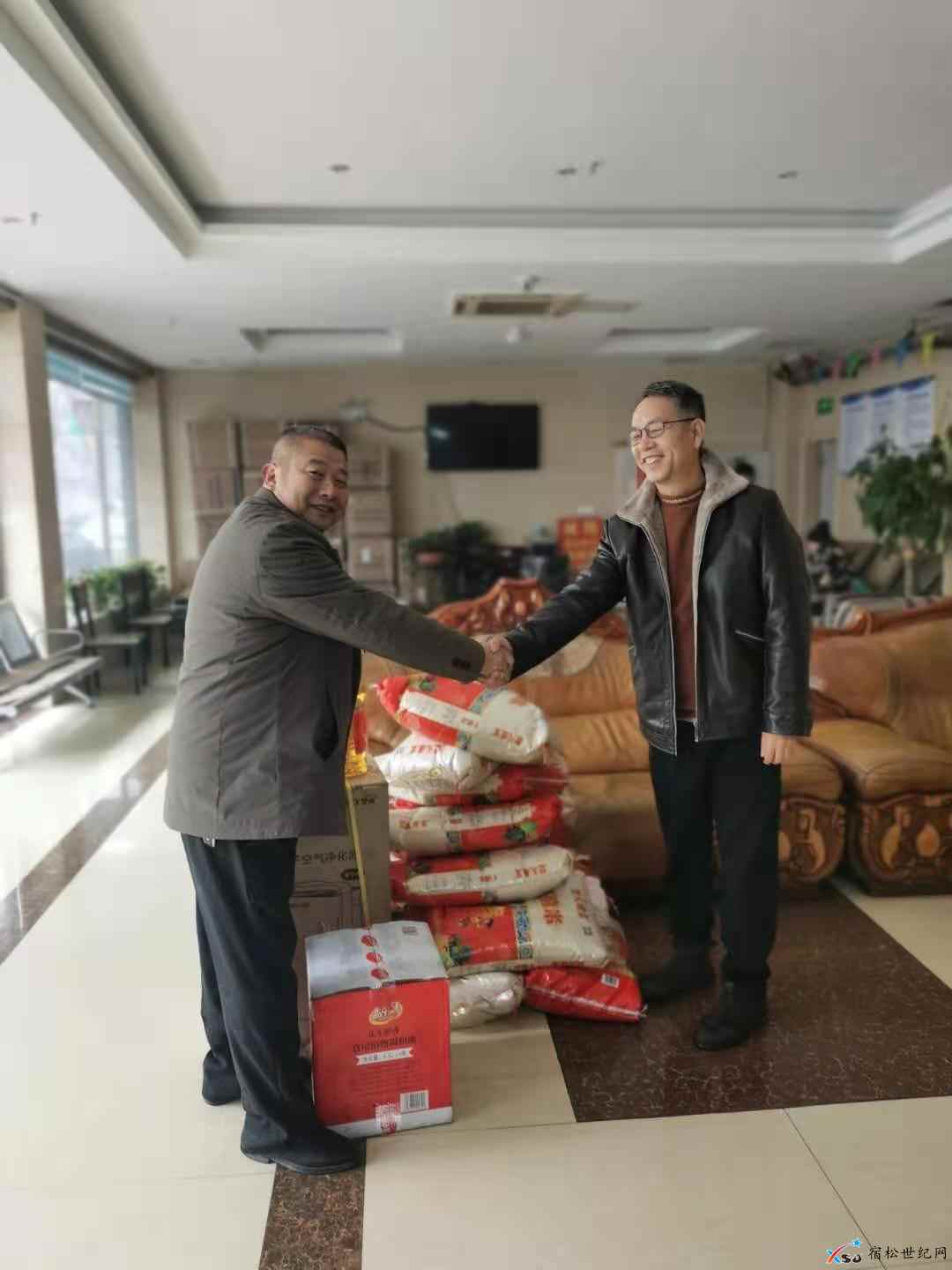 QQ图片20210213085048.jpg