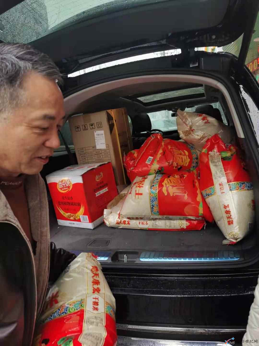 QQ图片20210213085058.jpg