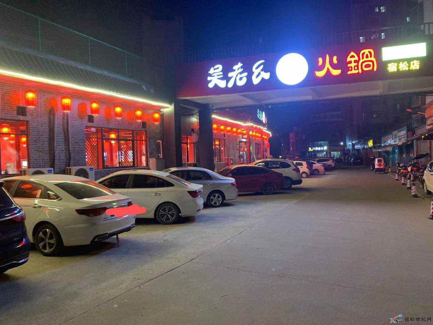 微信图片_20210218103439.jpg