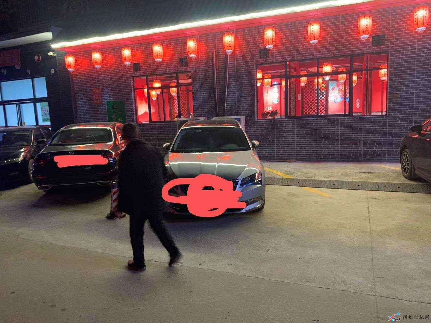 微信图片_20210218103435.jpg