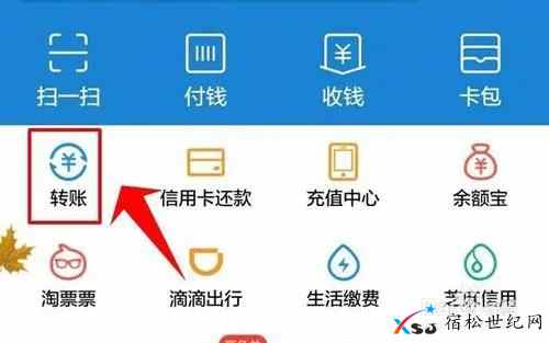 微信图片_20210218121118.jpg