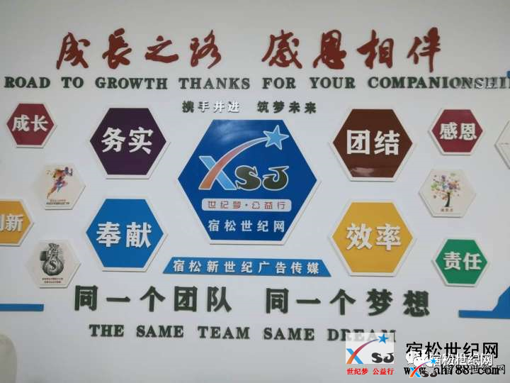 微信图片_20210218121309.png