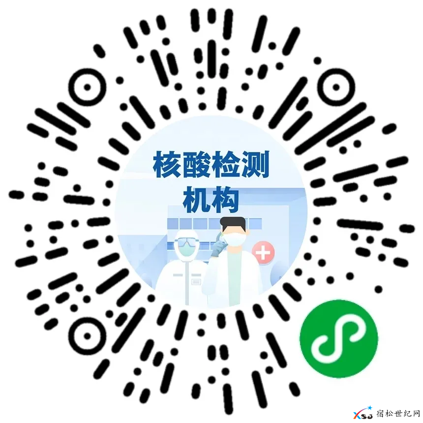微信图片_20210218123329.png