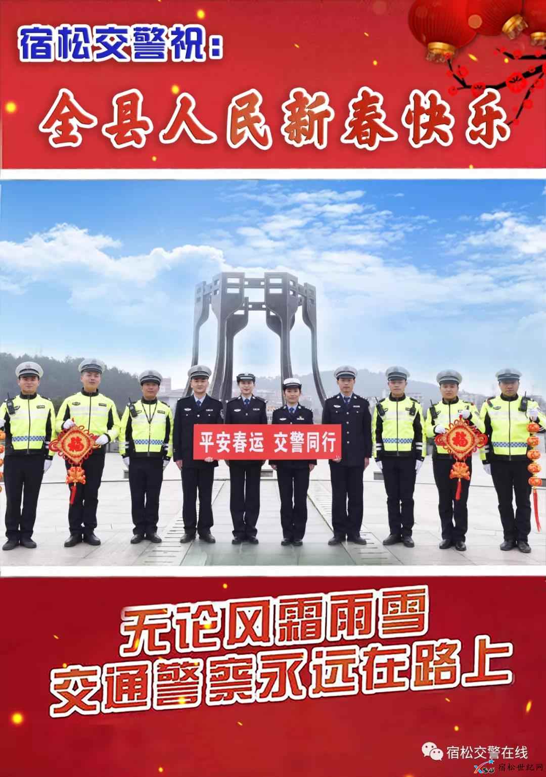 微信图片_20210218125247.jpg