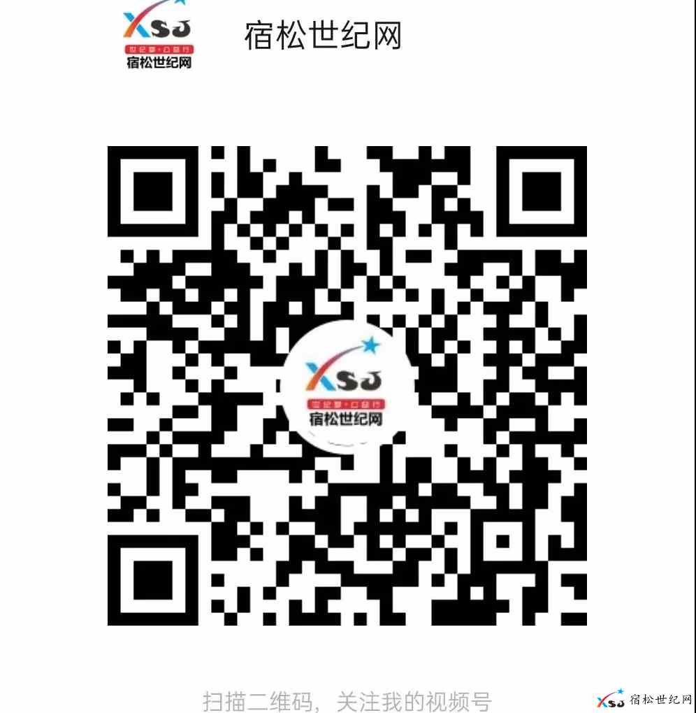 微信图片_20210218130122.jpg