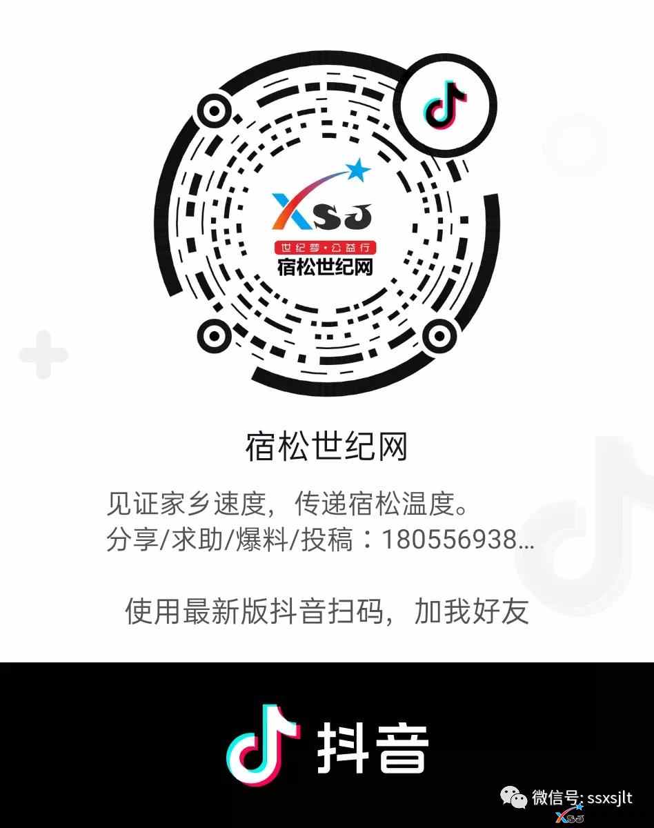 微信图片_20210218130125.jpg
