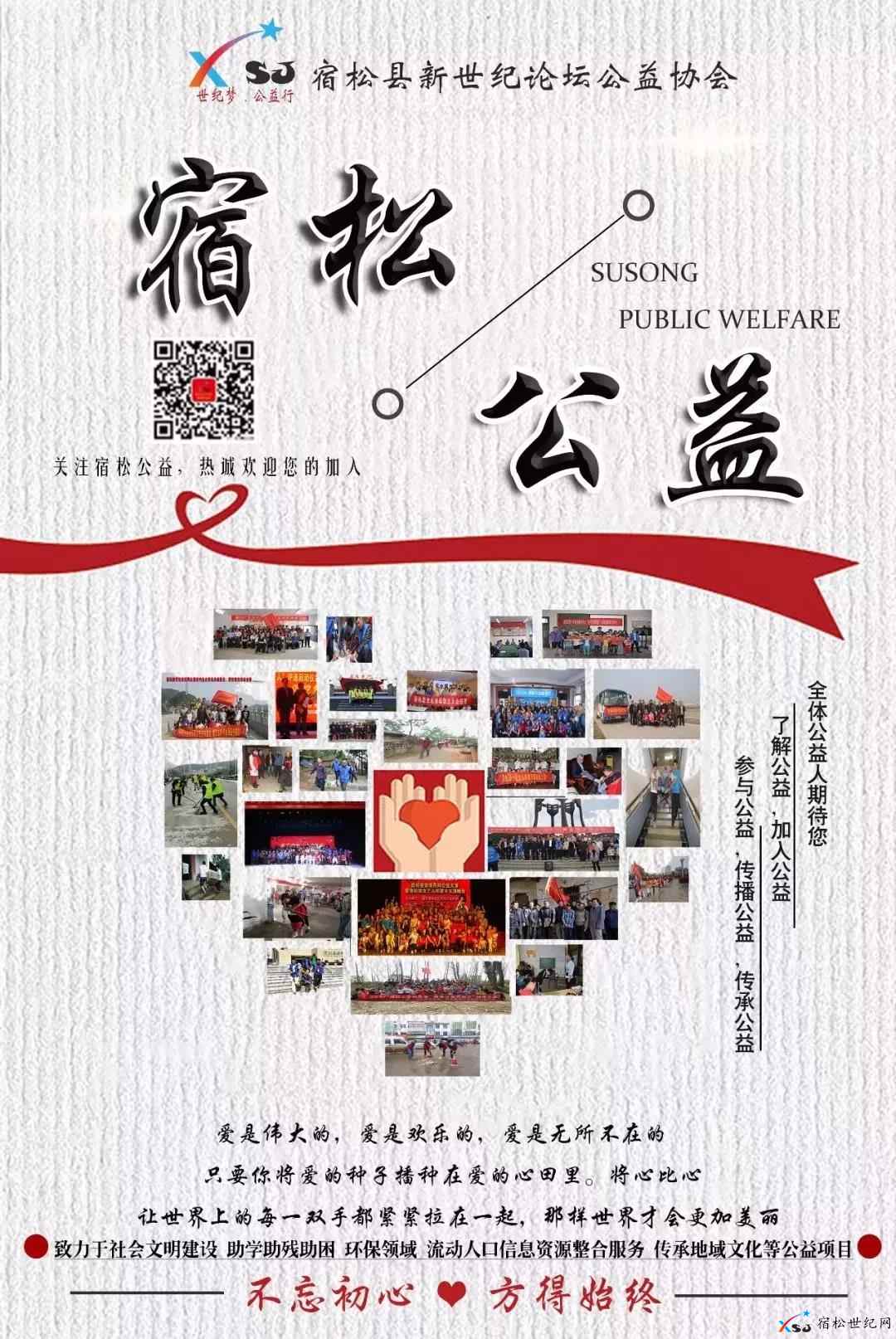 微信图片_20210218130129.jpg