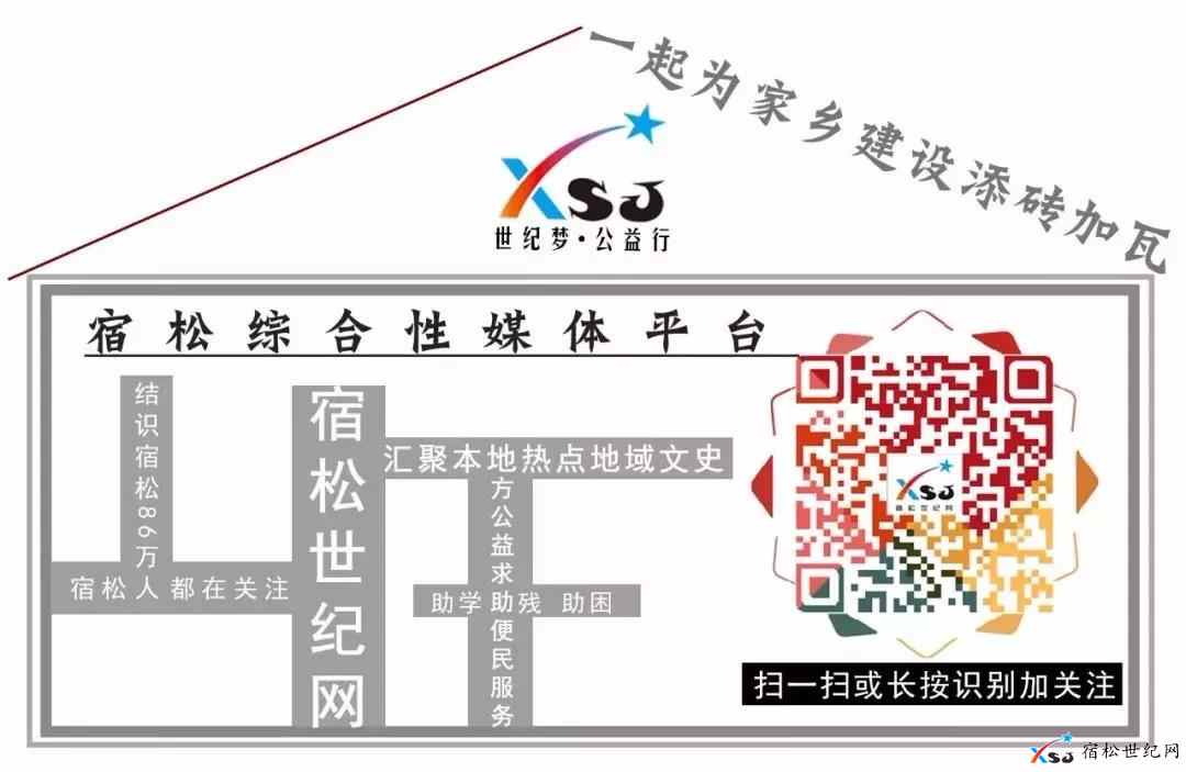 微信图片_20210218130133.jpg