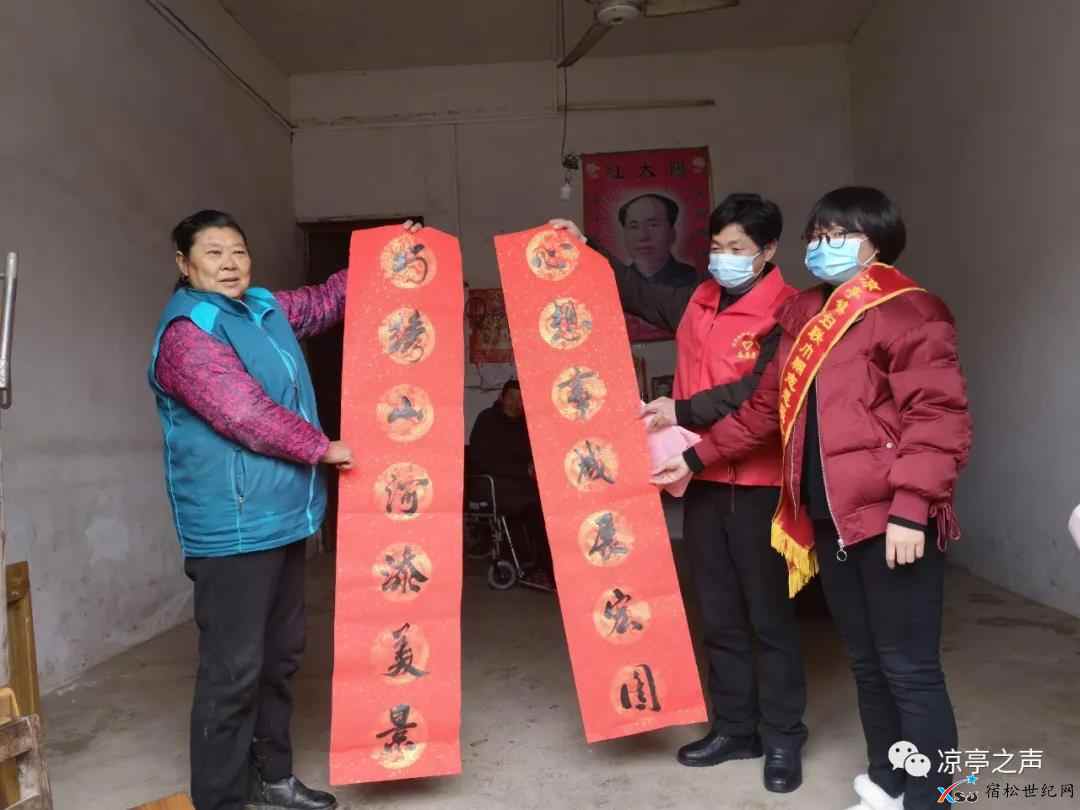 微信图片_20210220151029.jpg