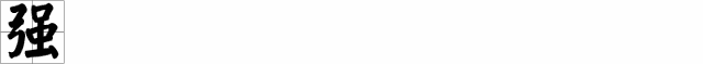 4.gif
