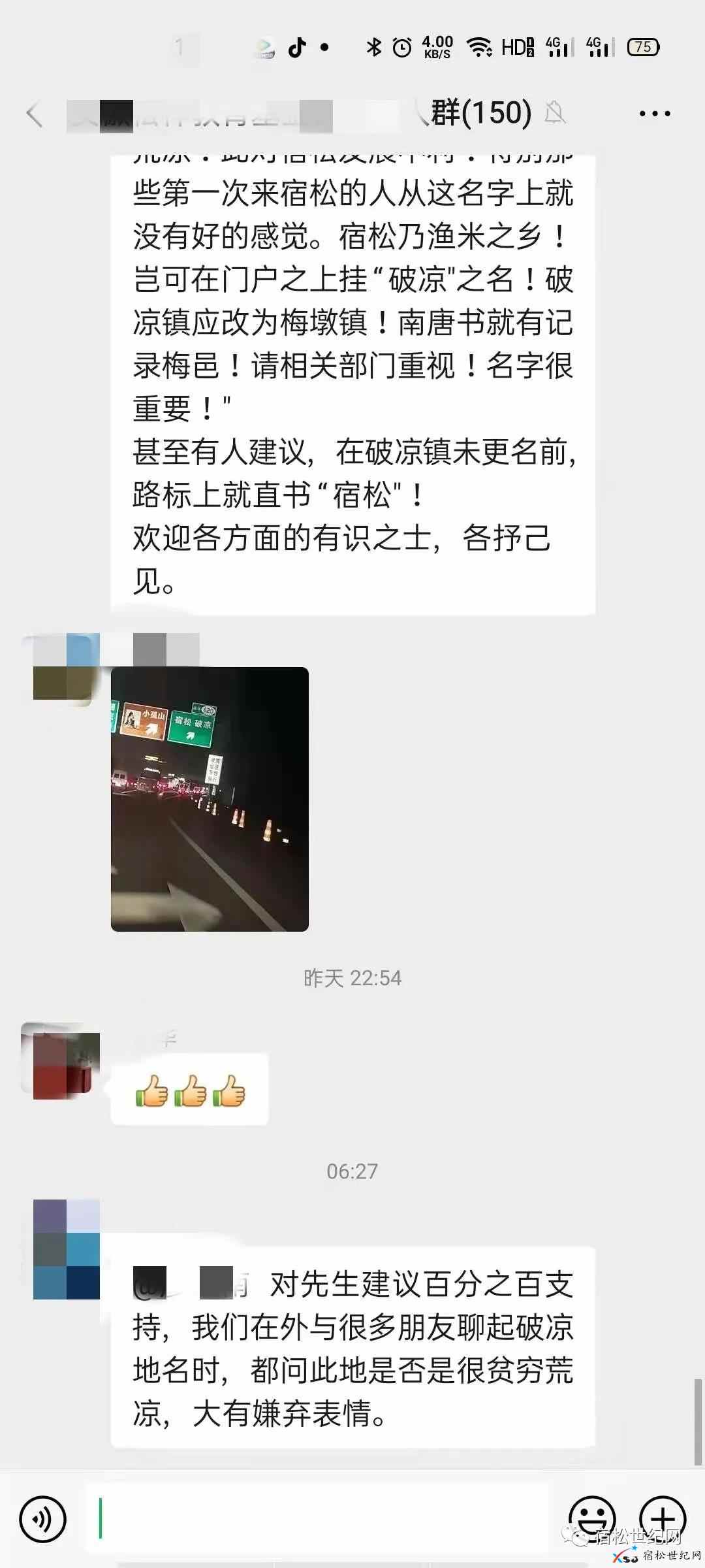 微信图片_20210224113942.jpg