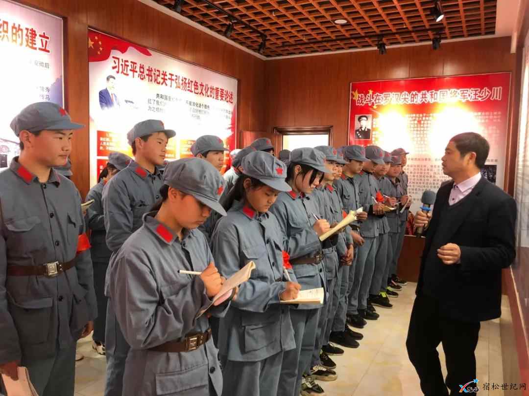 微信图片_20210225083254.jpg