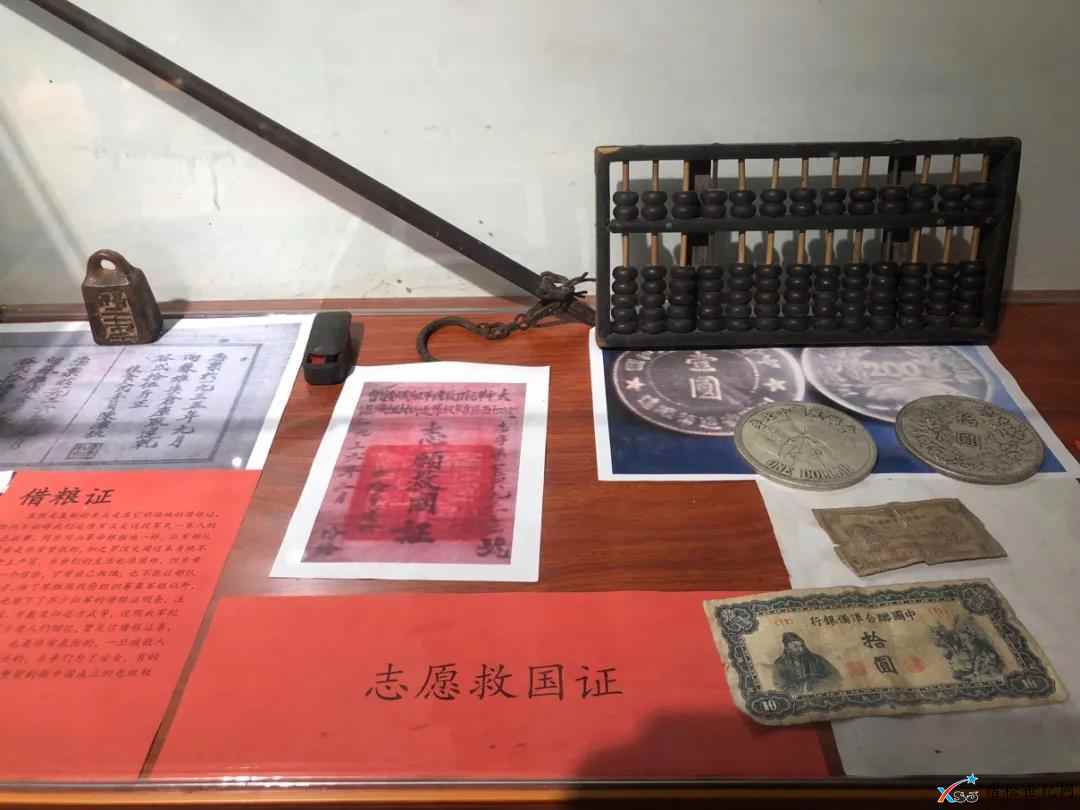 微信图片_20210225083251.jpg