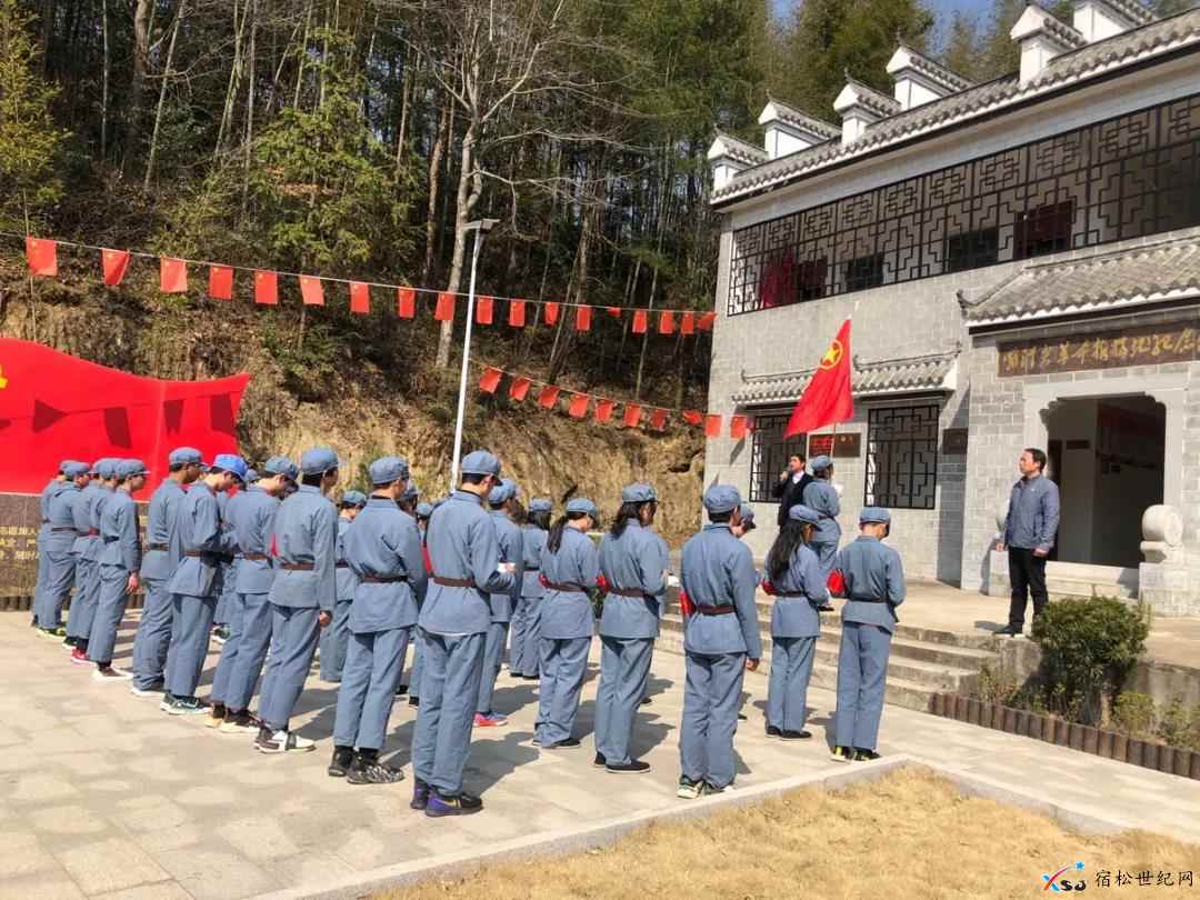 微信图片_20210225083236.jpg