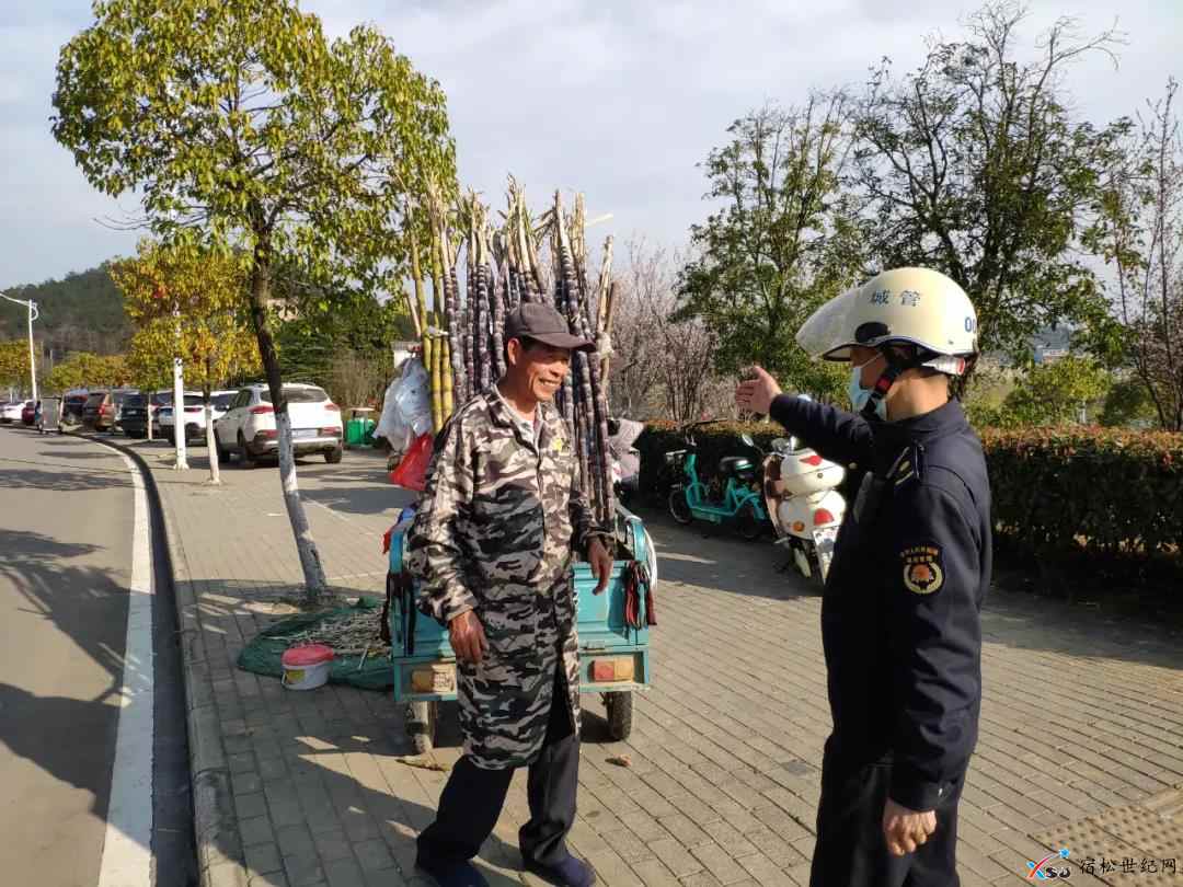 微信图片_20210225084147.jpg