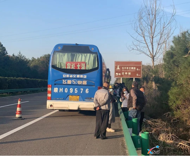 QQ截图20210225102657.png