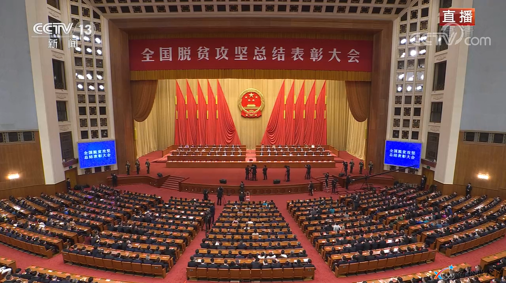 微信图片_20210225144050.png