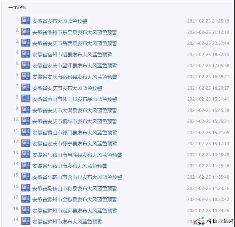微信图片_20210226082408.jpg