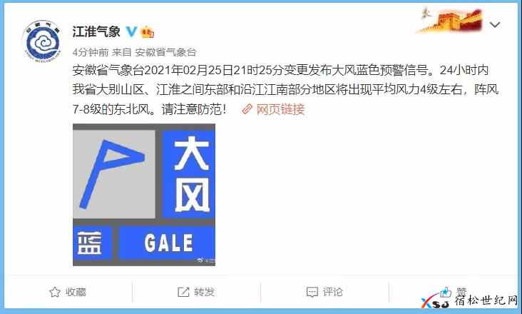 微信图片_20210226082431.jpg