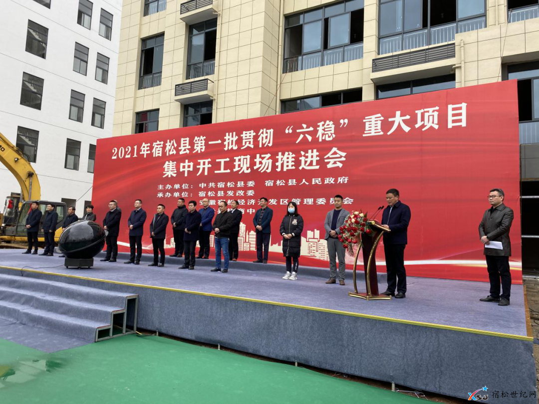 微信图片_20210226152539.png