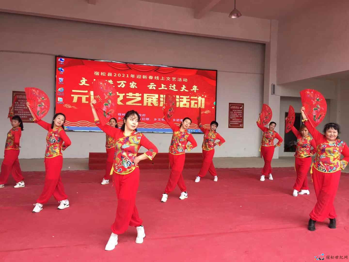 程岭：文艺盛宴 情暖元宵 (9).jpg