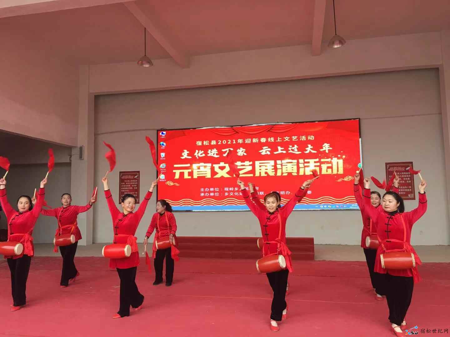 程岭：文艺盛宴 情暖元宵 (8).jpg