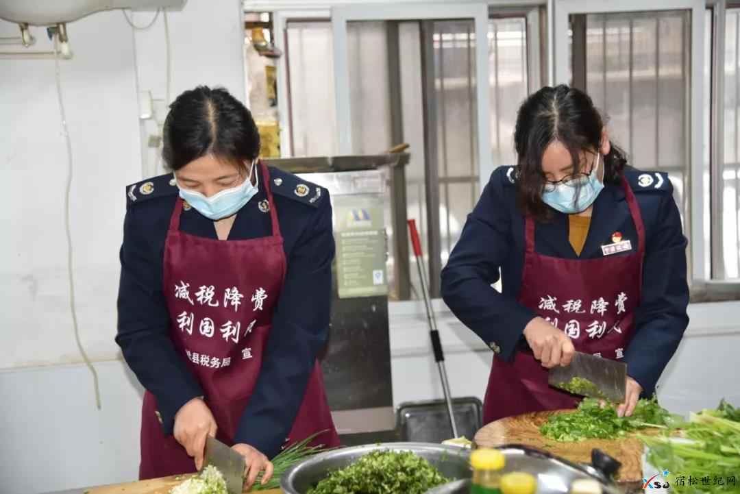 微信图片_20210227093522.jpg