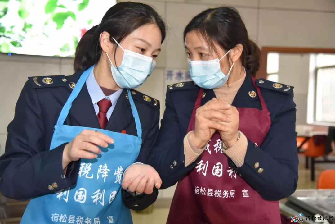 微信图片_20210227093534.jpg
