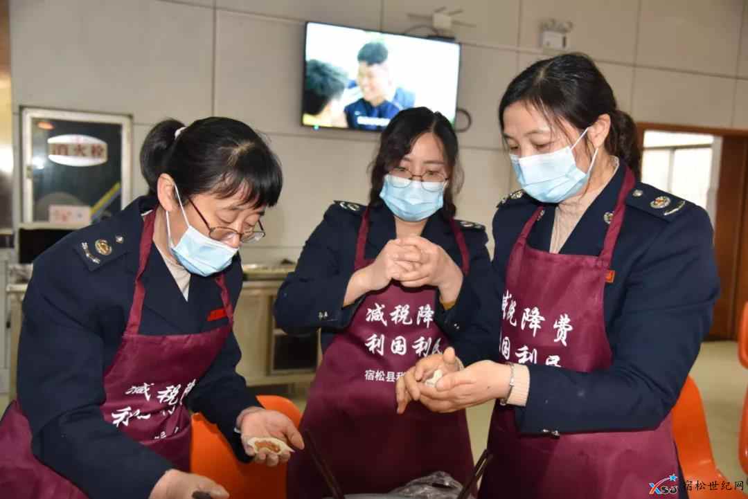 微信图片_20210227093542.jpg