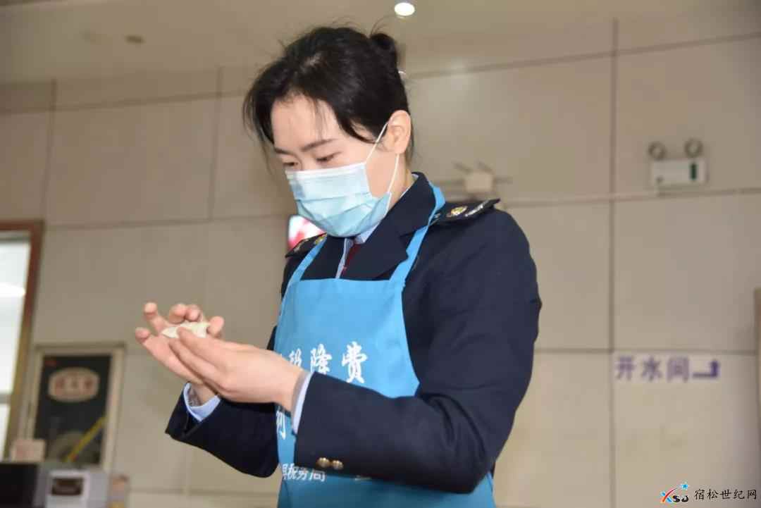 微信图片_20210227093537.jpg
