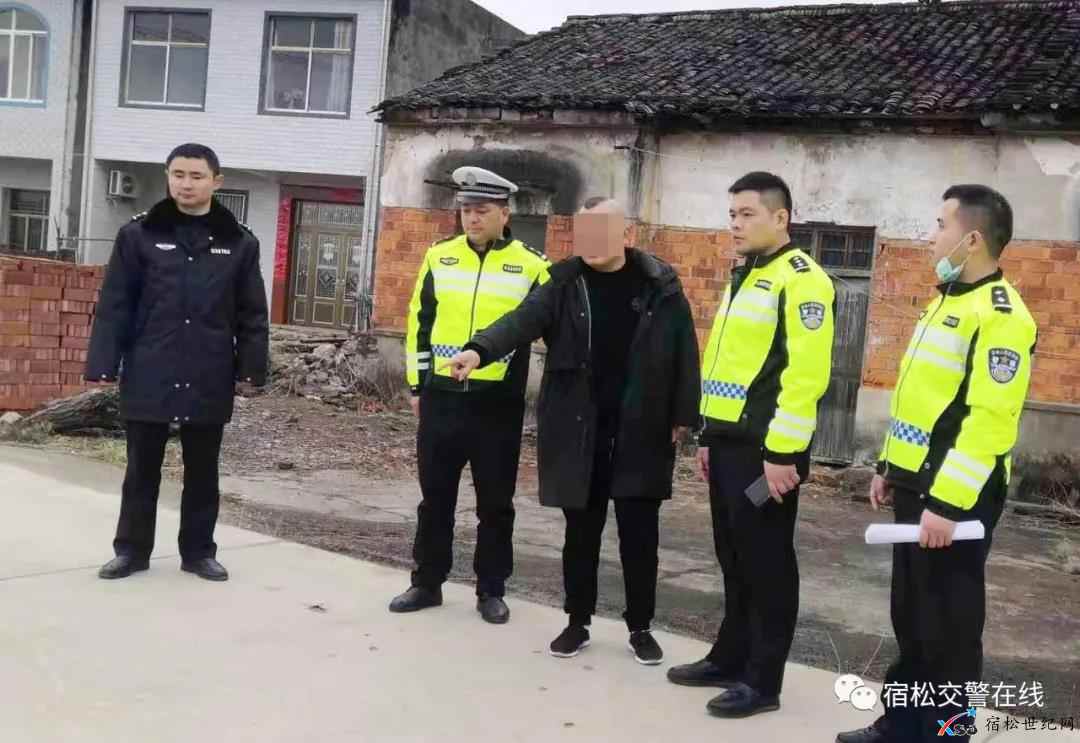 微信图片_20210227195040.jpg