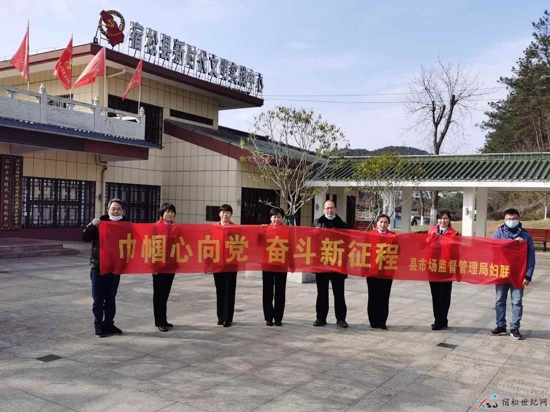 微信图片_20210304082718.jpg