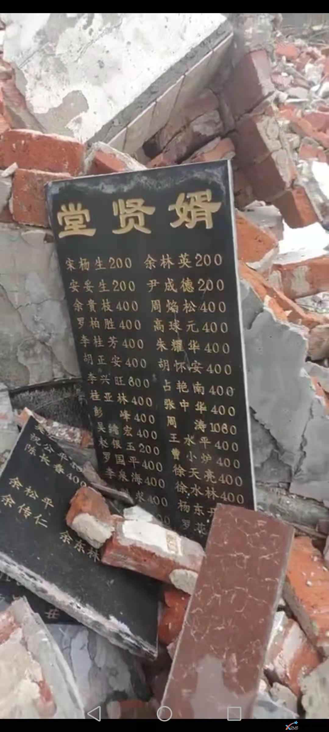 微信图片_20210304101942.jpg