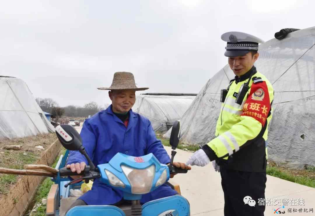 微信图片_20210304173534.jpg