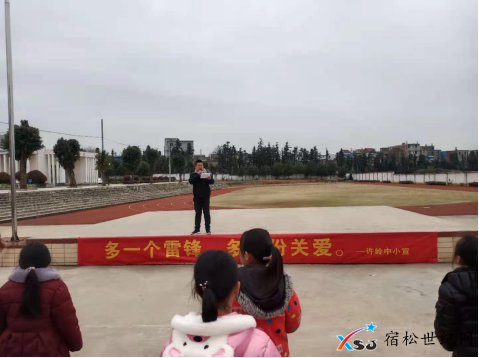 微信图片_20210305082558.png