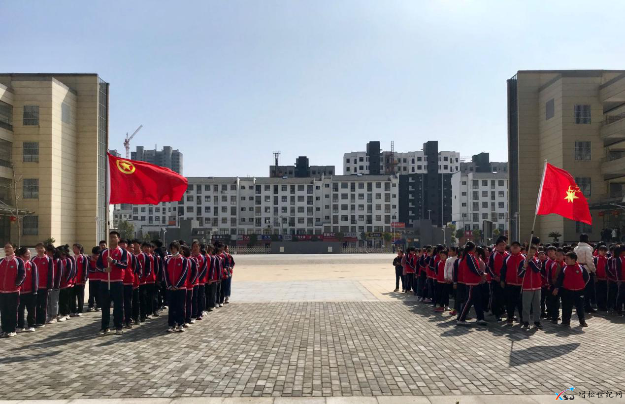 微信图片_20210305084029.png