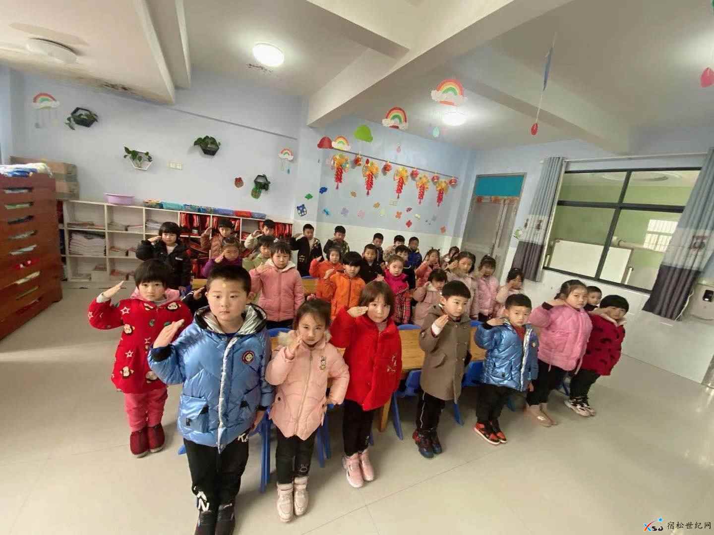 微信图片_20210305144652.jpg