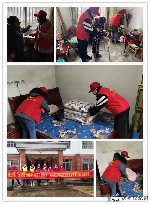 微信图片_20210305163214.jpg