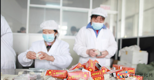 QQ截图20210305164235.png