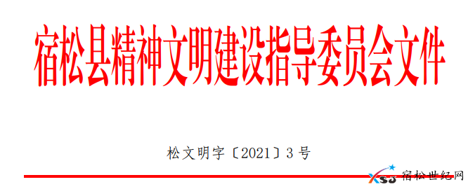 3711318_789823.png