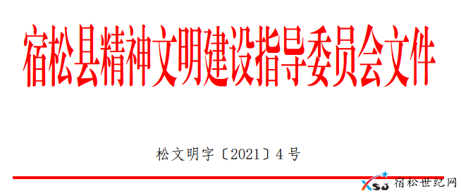3711319_089358.png