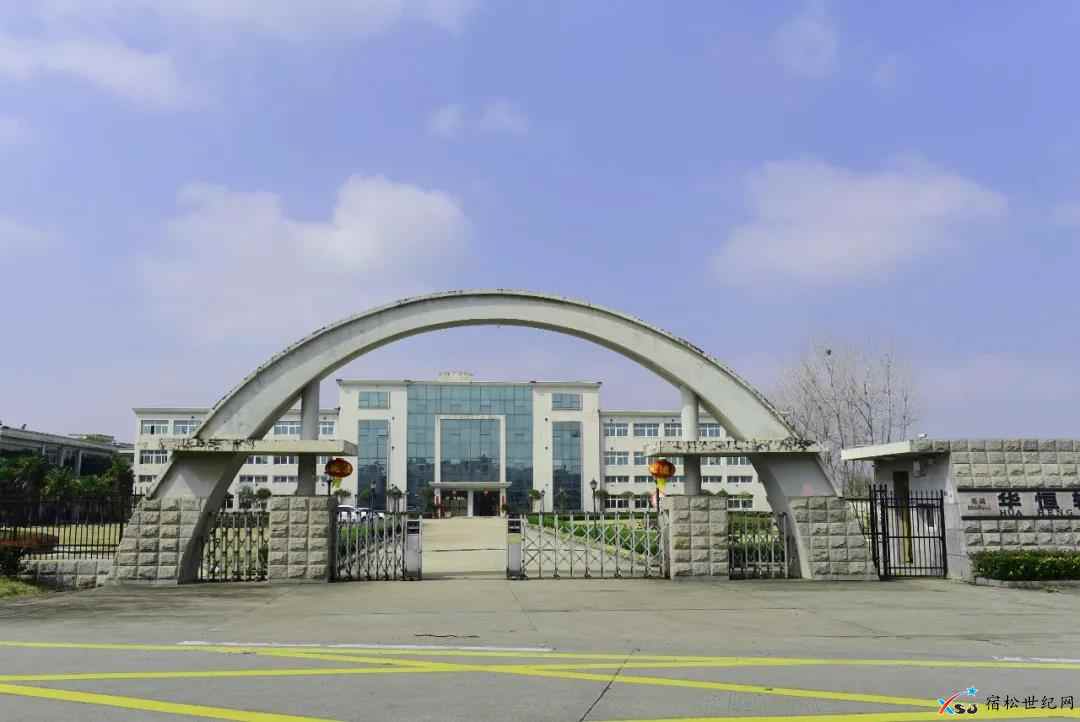 微信图片_20210307090702.jpg