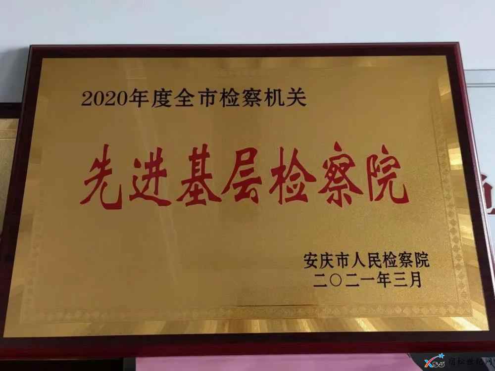 微信图片_20210308090703.jpg