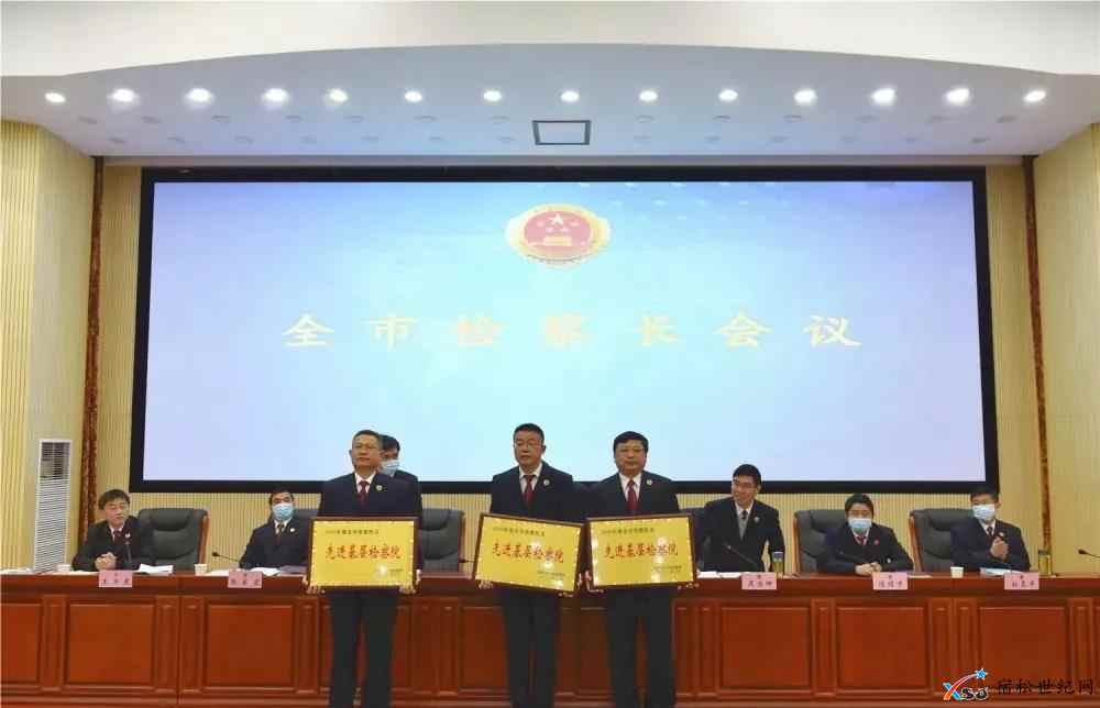 微信图片_20210308090700.jpg
