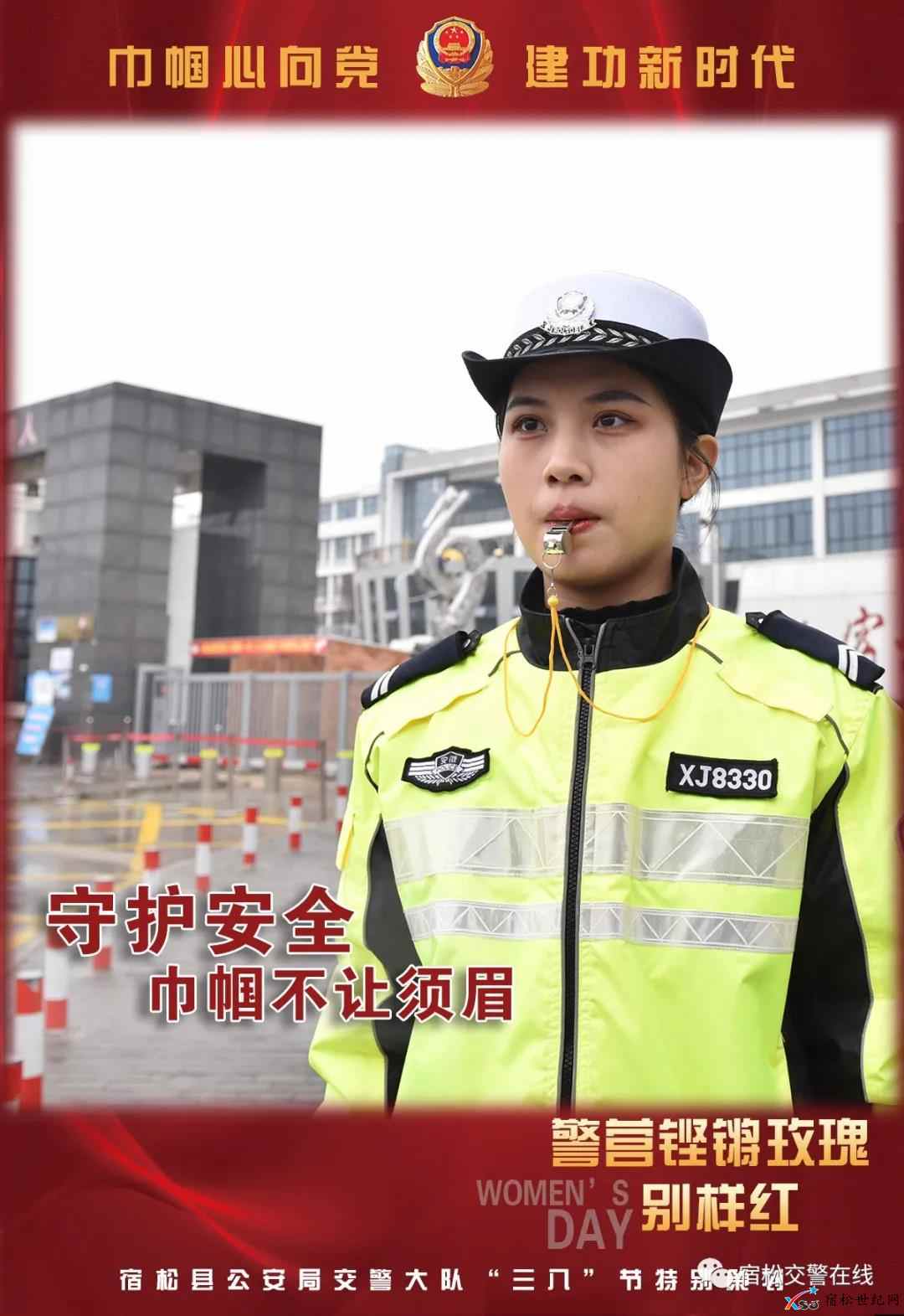微信图片_20210308154330.jpg