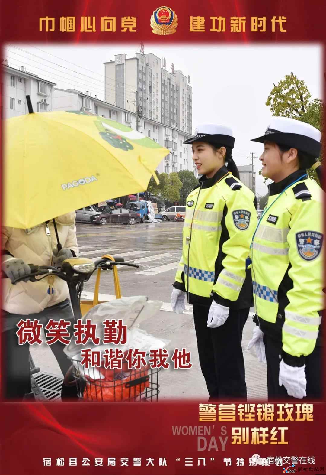 微信图片_20210308154335.jpg